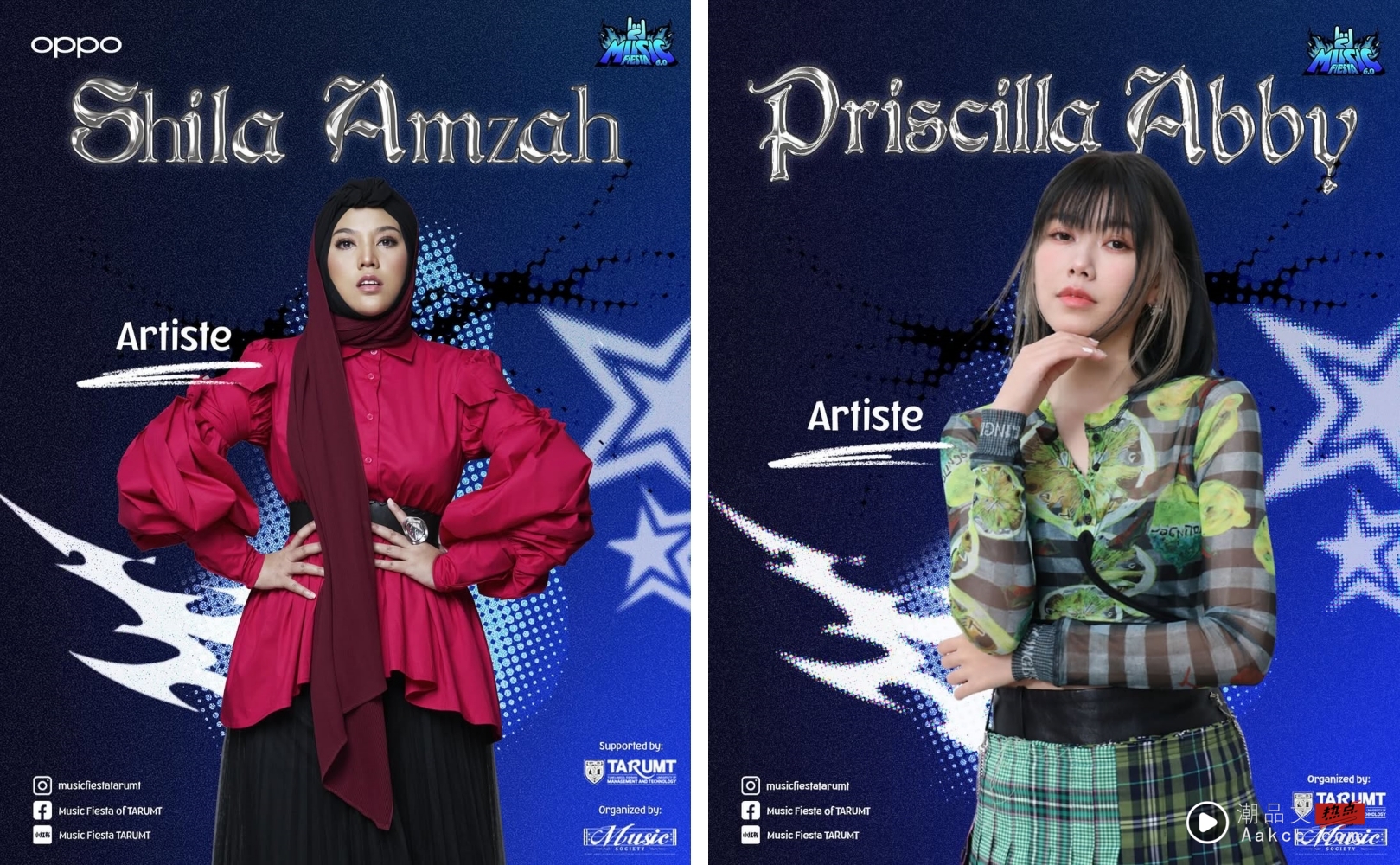 《Music Fiesta 6.0》演出嘉宾全阵容官！茜拉、蔡恩雨、艾薇、大颖 堪比演唱会规格 娱乐资讯 图1张