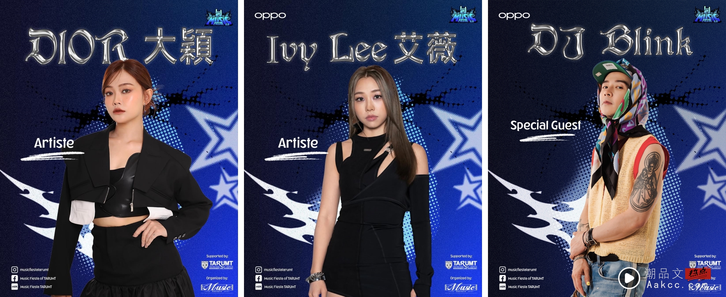 《Music Fiesta 6.0》演出嘉宾全阵容官！茜拉、蔡恩雨、艾薇、大颖 堪比演唱会规格 娱乐资讯 图2张