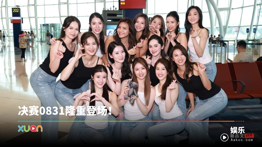 《2025香港小姐竞选》14位佳丽仙气现身槟城！为泳装环节倒数冲刺 展现最佳状态！