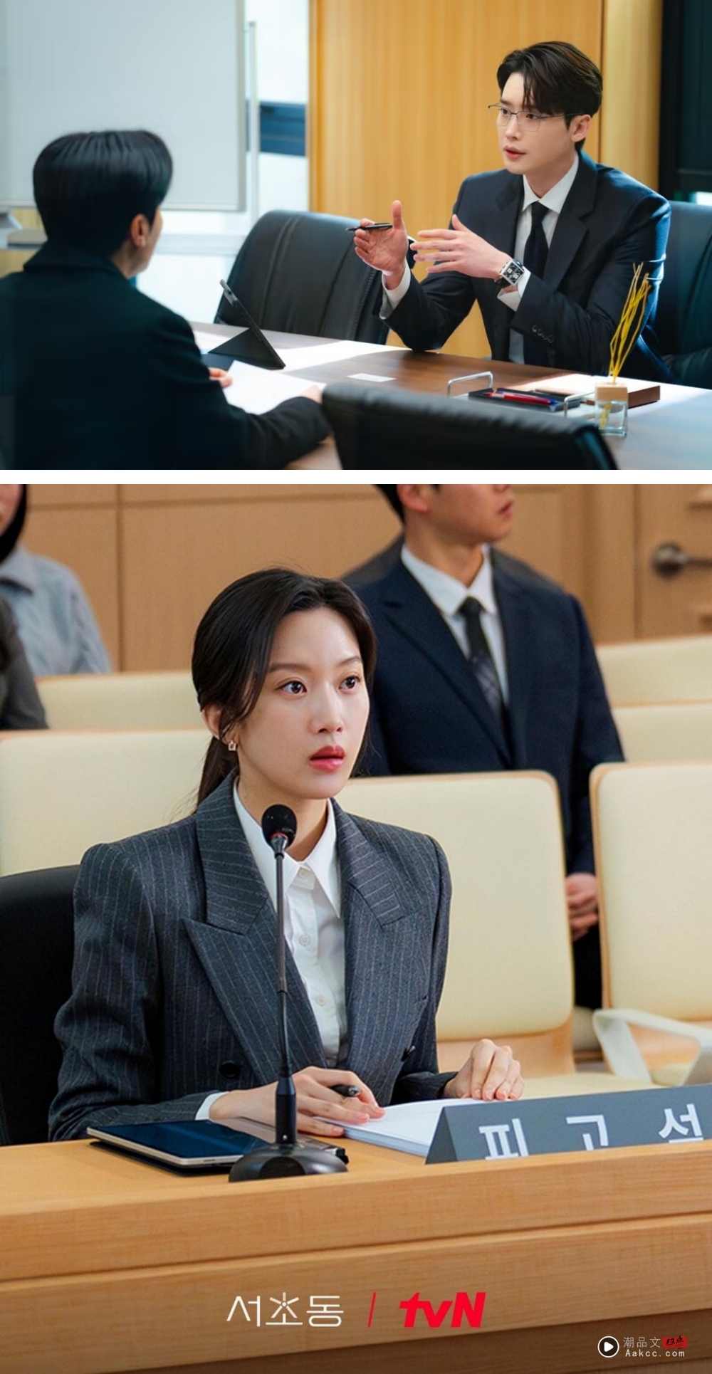 李钟硕、文佳煐8月赴马来西亚！一起和粉丝看《Law and The City》大结局 娱乐资讯 图1张