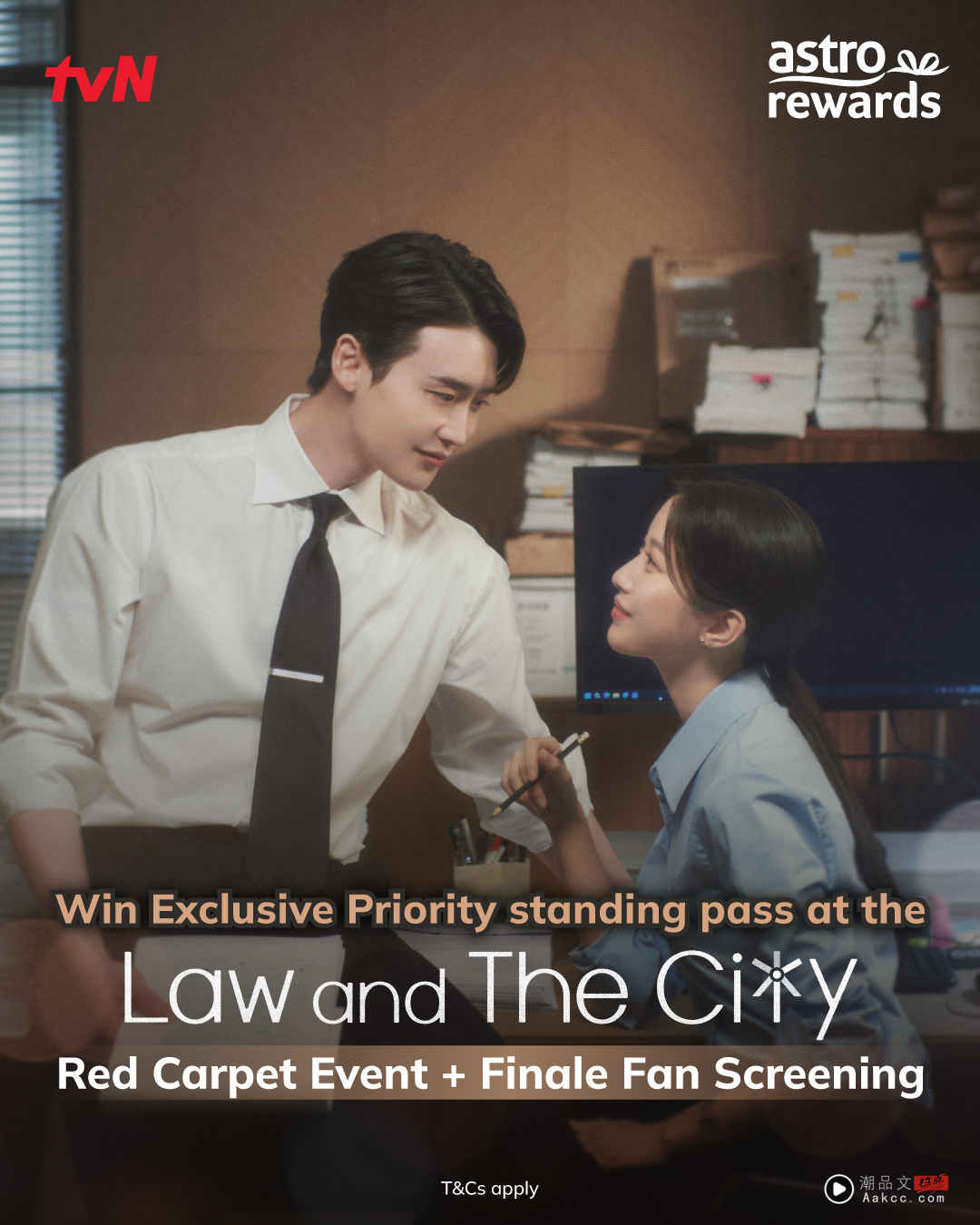 李钟硕、文佳煐8月赴马来西亚！一起和粉丝看《Law and The City》大结局 娱乐资讯 图2张