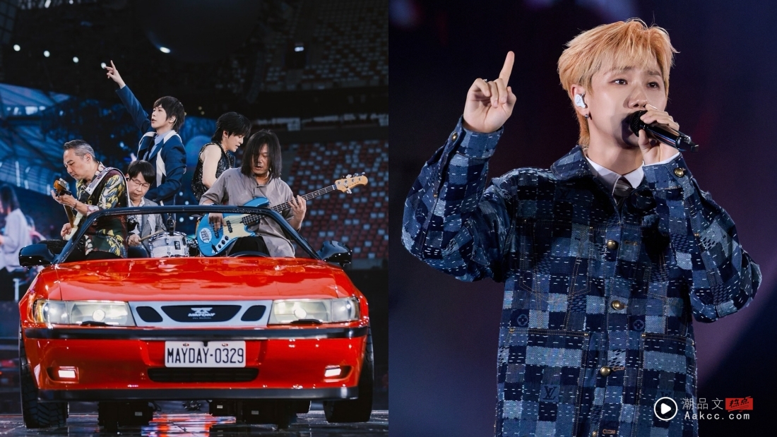 五月天演唱会现场送汪苏泷版权!“以后你可以来收钱” 内容图1 潮品文-大潮社旗下实时最新热点娱乐时尚数码等新闻资讯网站! 五月天演唱会现场送汪苏泷版权