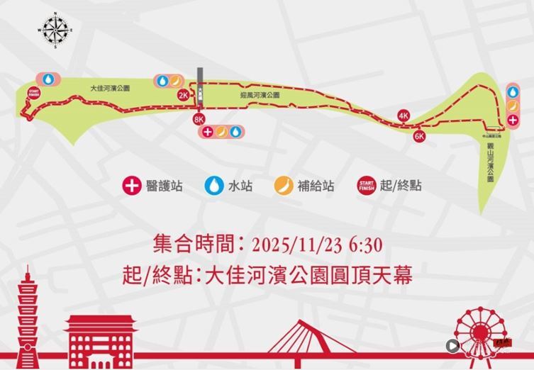 Snoopy生日快乐！限定派对组开卖　小魔女Doremi约你开启“魔幻视界” 时尚资讯 图10张