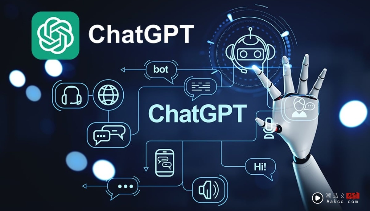 Google 竟能查到他人 ChatGPT 对话内容！官方承认“无心之举”可能导致个资意外公开！如何避免？