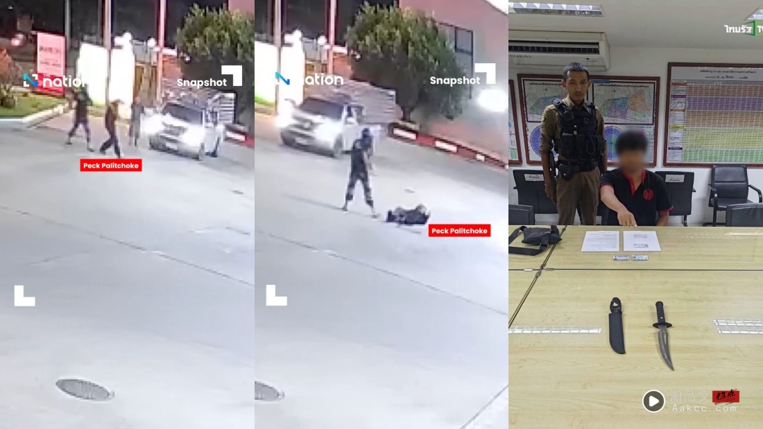 泰国当红男歌手遭持刀袭击！CCTV画面曝光：马路上边跑边尖叫+跳上车头 娱乐资讯 图2张