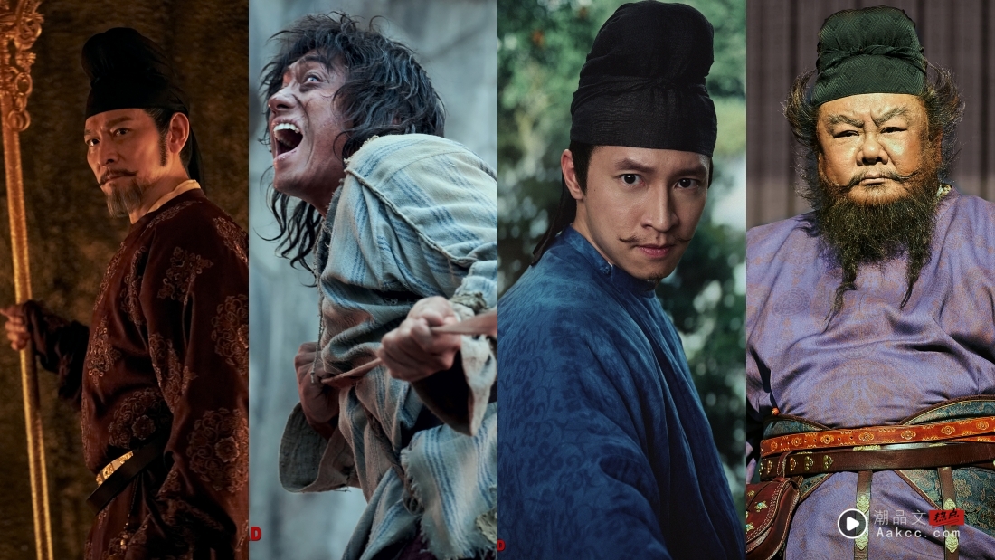 熬夜看戏｜《长安的荔枝》借古喻今！大鹏社畜太悲催 杨幂无声哭戏打动人心！ 娱乐资讯 图4张