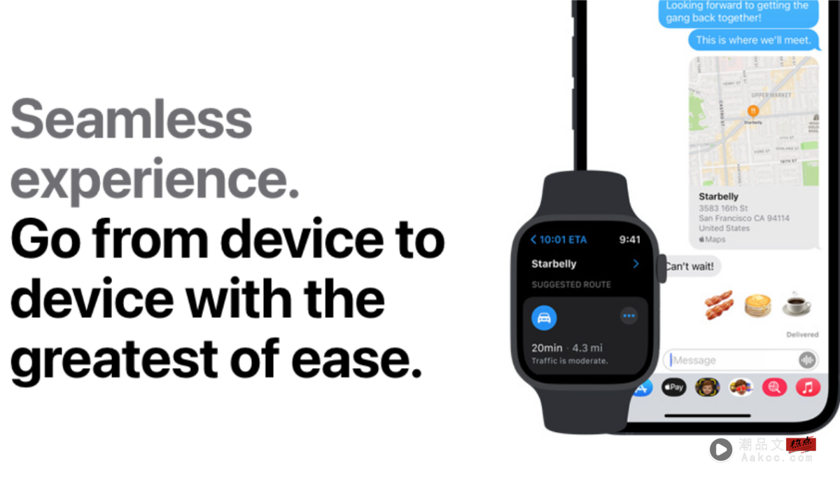 Apple 地图“自行车导航”正式上线！