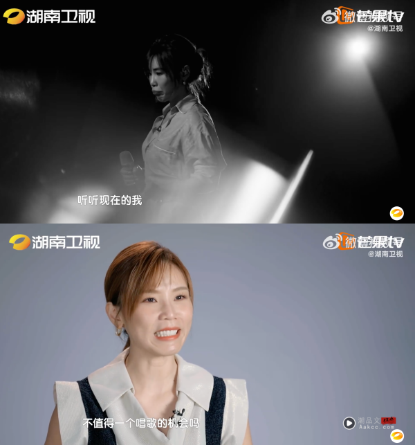 歌手2025｜苦尽甘来李佳薇！自曝屡次被拒绝工作 “我真的不值得一个唱歌的机会吗？” 娱乐资讯 图3张