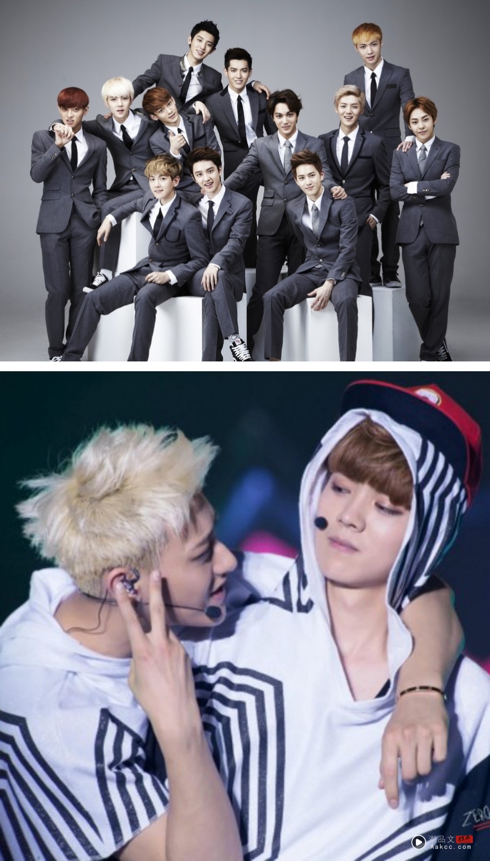 黄子韬、徐艺洋10月办婚礼！网友都在期待看到EXO合体 娱乐资讯 图3张