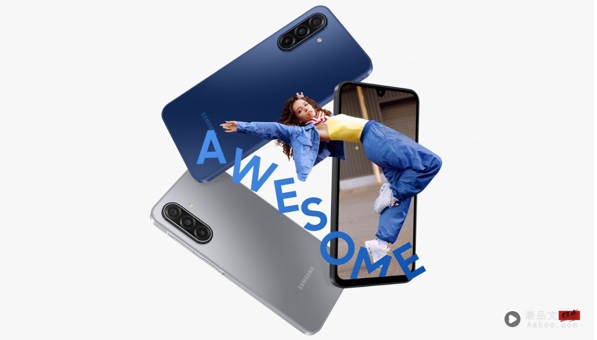 三星 Galaxy A17 5G 亮相，规格升级预计 8 月下旬上市！