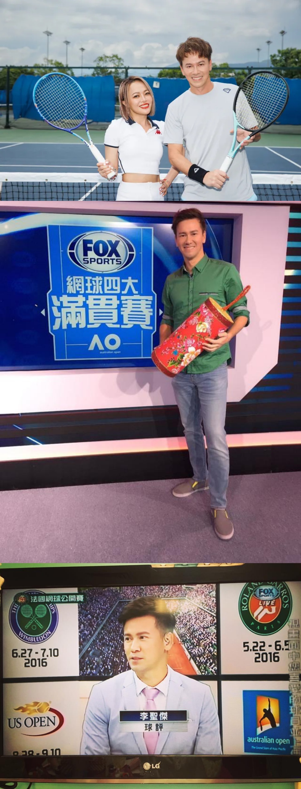 你不知道的李圣杰！曾是网球选手 《痴心绝对》唱到9998次 “封唱”！ 娱乐资讯 图2张
