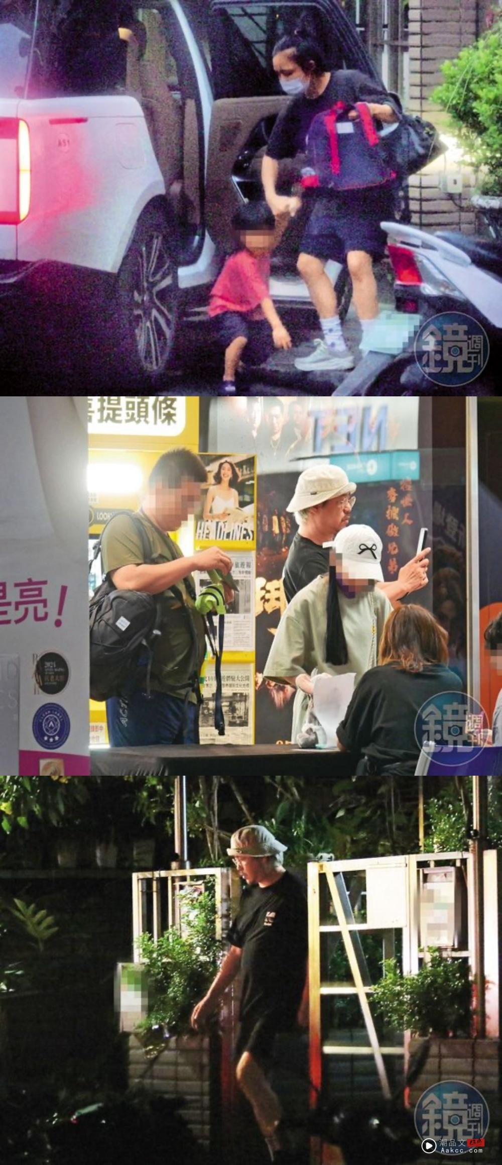 徐佳莹惊传婚变！老公深夜约男助理看电影 公司出面回应！ 娱乐资讯 图2张