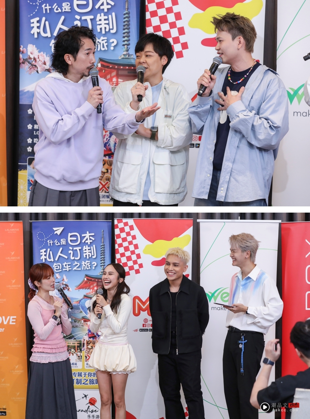 《MY FM BIG SHOW 星盒宇宙》强势登陆槟城！0927展开奇幻音乐旅程 娱乐资讯 图3张