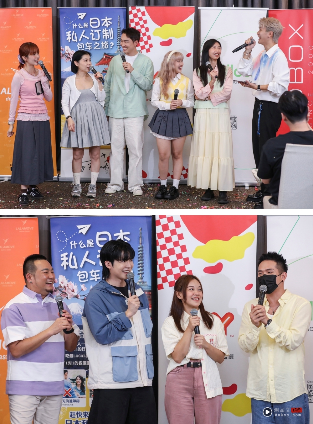 《MY FM BIG SHOW 星盒宇宙》强势登陆槟城！0927展开奇幻音乐旅程 娱乐资讯 图1张