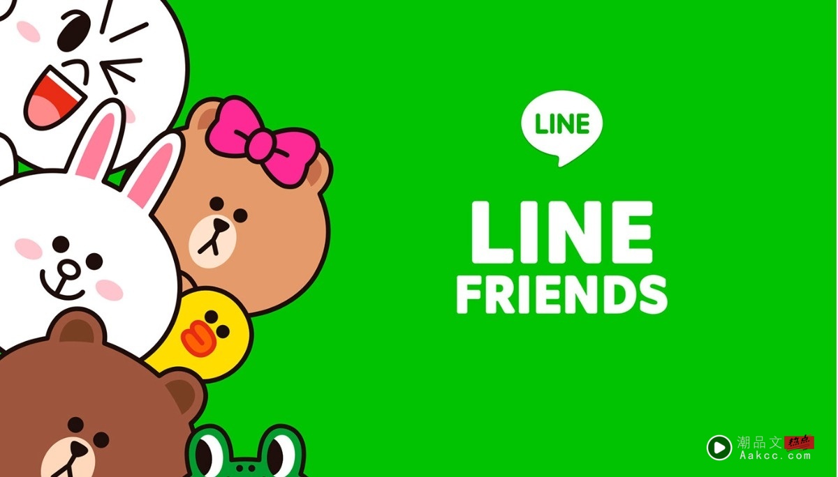 LINE Chrome 版消失倒数！官方公告 9/22 正式停用！