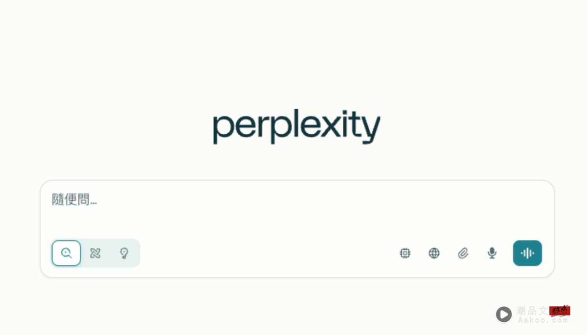 Perplexity 花 345 亿美元想收购 Chrome！