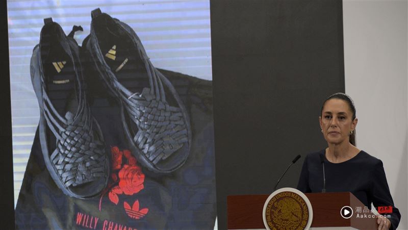 墨XX上火线批爱迪达文化挪移 设计师道歉承认未取授权将面对司法究责