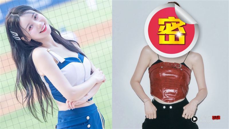 李雅英发型大爆改！招牌浏海消失变一个人　高马尾新造型曝：你是谁？