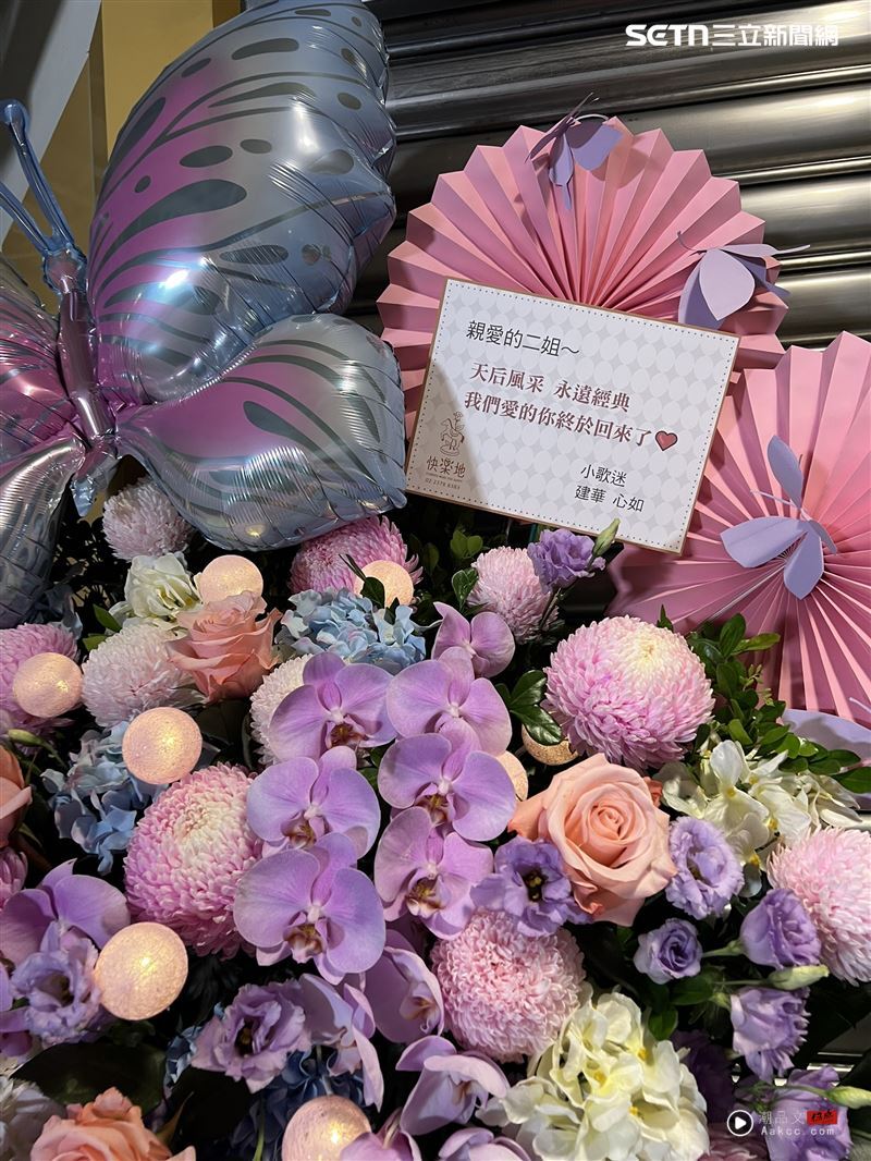 江蕙开唱超多大咖！霍建华林心如惊喜合体　周杰伦张惠妹送上满满祝福 时尚资讯 图3张