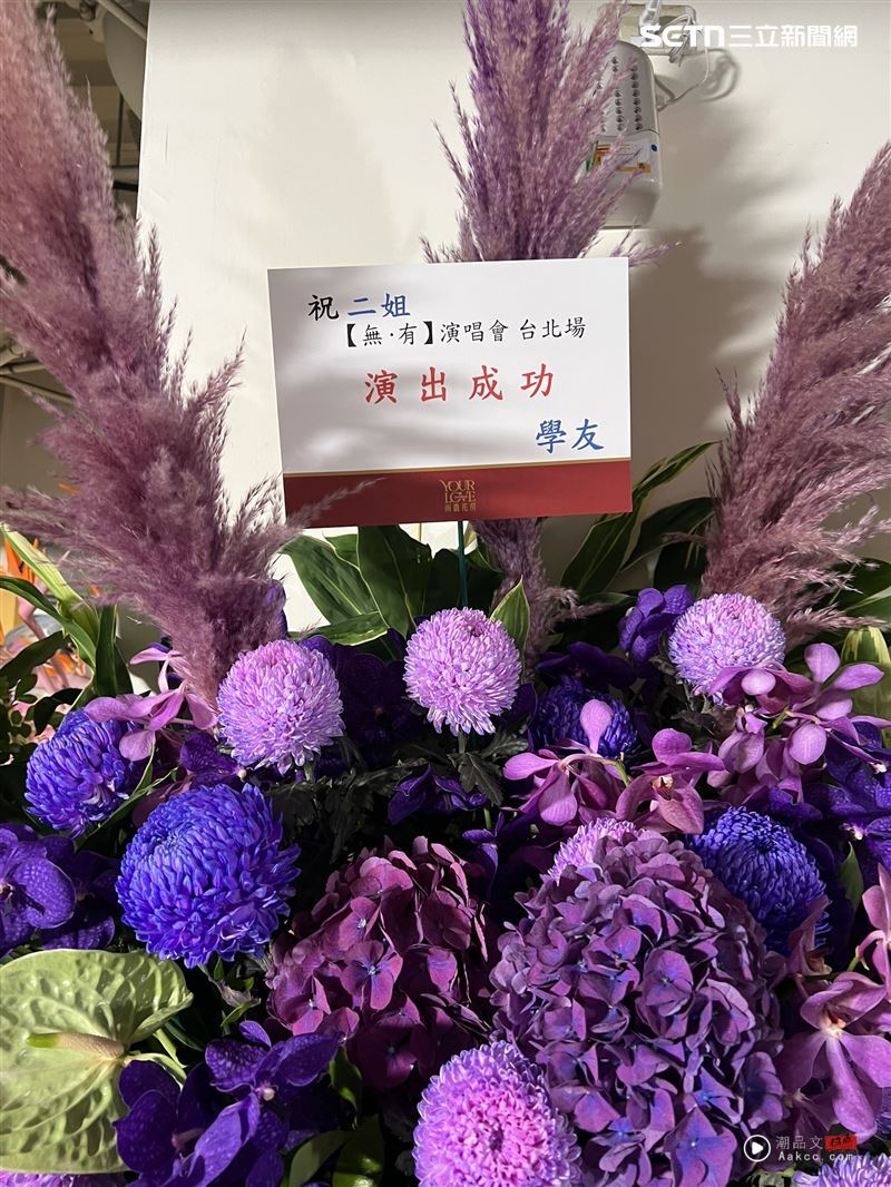 江蕙开唱超多大咖！霍建华林心如惊喜合体　周杰伦张惠妹送上满满祝福 时尚资讯 图5张