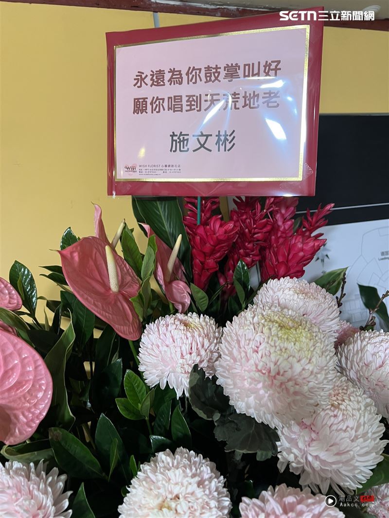 江蕙开唱超多大咖！霍建华林心如惊喜合体　周杰伦张惠妹送上满满祝福 时尚资讯 图2张