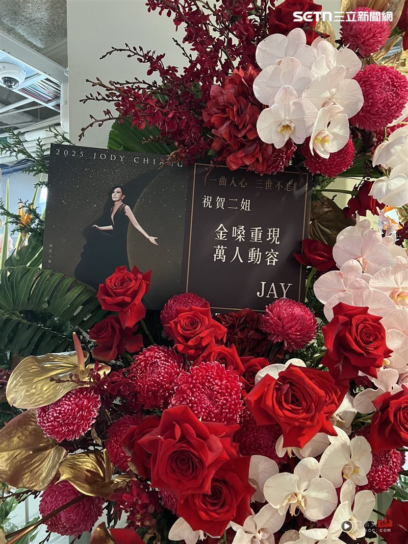 江蕙开唱超多大咖！霍建华林心如惊喜合体　周杰伦张惠妹送上满满祝福 时尚资讯 图12张