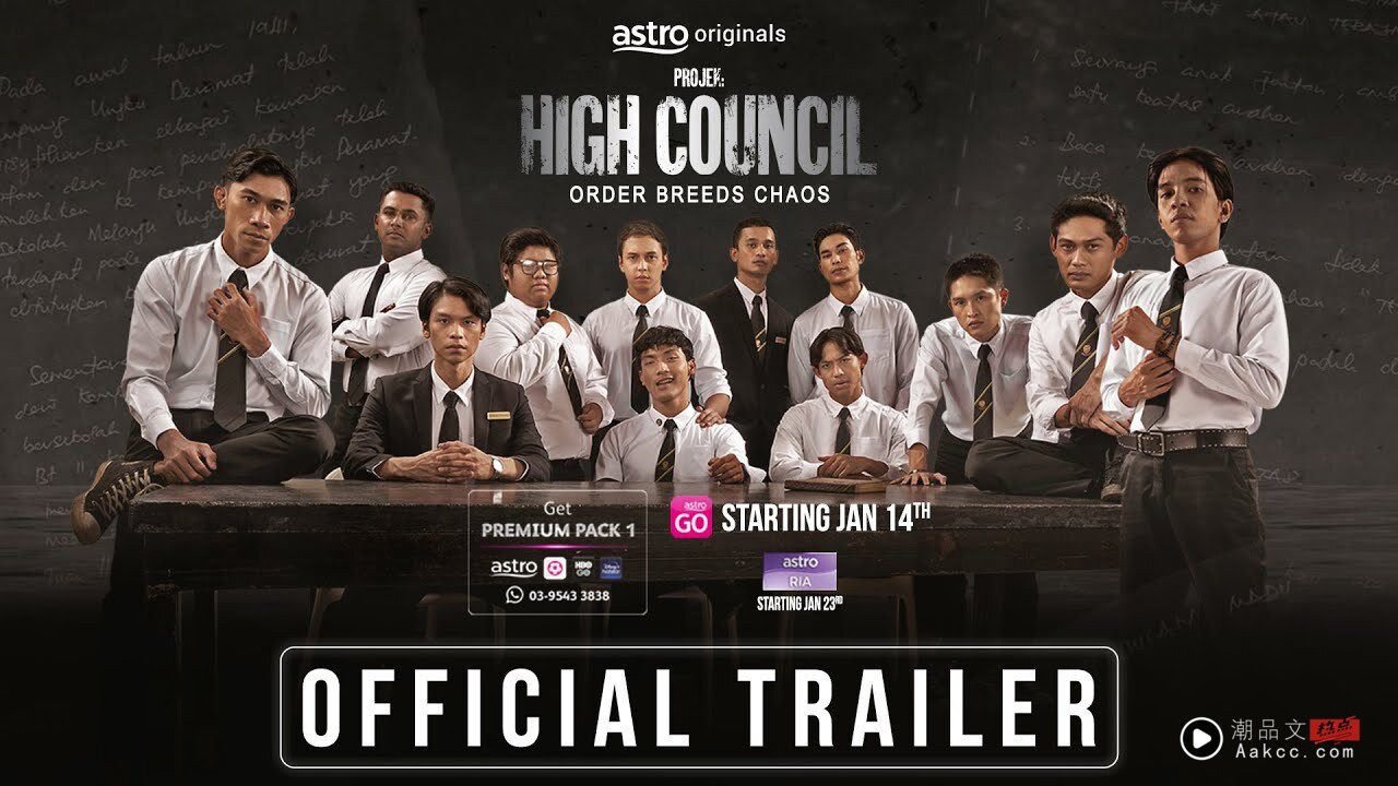 盘点5部校园霸凌的影视作品！《黑暗荣耀》呈现暴力带来终生难愈的创伤 更多热点 图2张