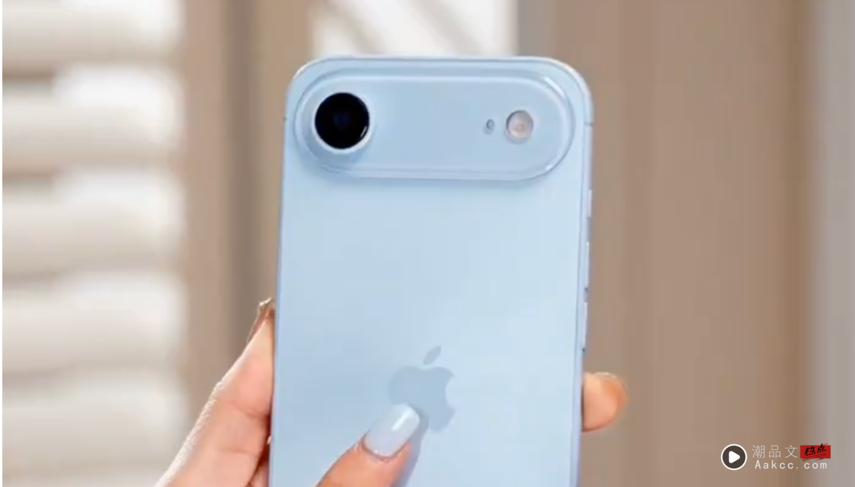 iPhone 17 Air 天蓝色模型机现身！延续 MacBook Air 热门色调