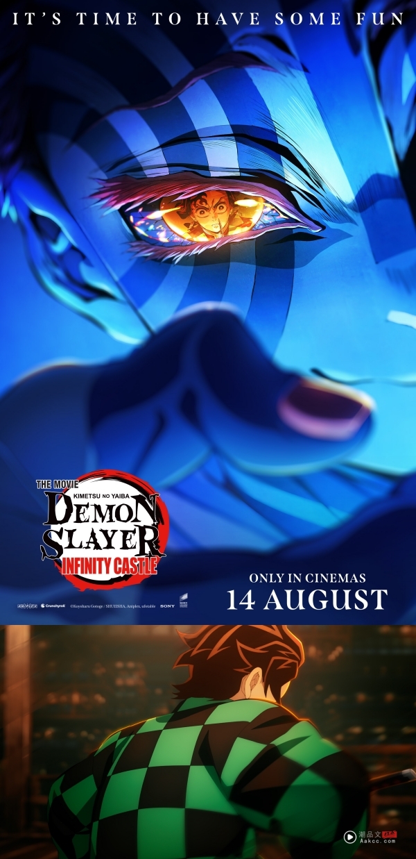 熬夜看戏｜《鬼灭之刃剧场版 无限城篇》呈现疯狂视觉飨宴！“上弦之参”猗窝座献全片最大泪点 娱乐资讯 图4张