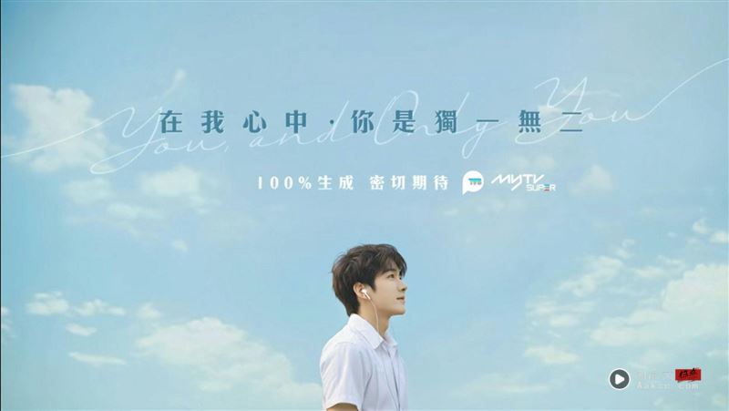 香港推“AI偶像剧”全片男女主角都假的　遭网痛批：为何不用年轻演员？ 时尚资讯 图1张