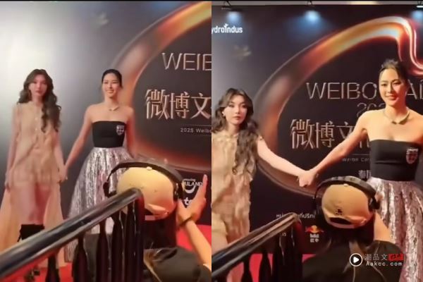 泰最美百合LingOrm惨遭内地活动“拆CP”霸气护爱 主办遭粉丝骂爆 内容图3 潮品文-大潮社旗下实时最新热点娱乐时尚数码等新闻资讯网站! “LingOrm”在红毯牵手时突然被工作人员比一个X。(图/翻摄自X)
