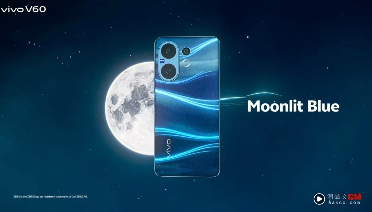 vivo V60 要来中国台湾了！蔡司镜头 + 超大电池 8/26 举行发表会