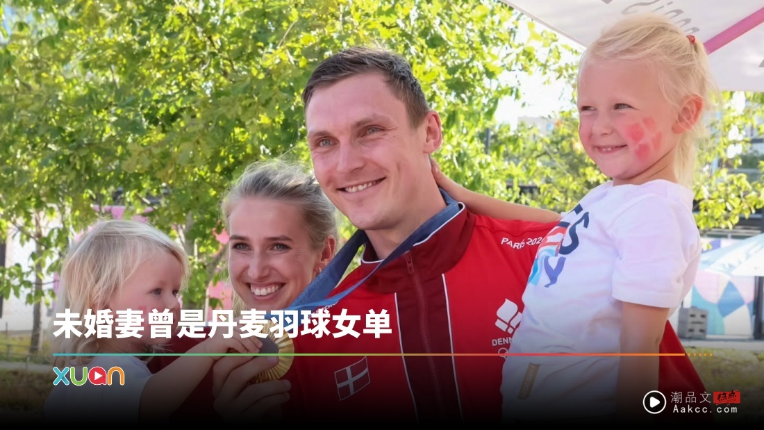 安赛龙宣布和平分手！14年爱情画上句号 未来共同照顾两女儿！