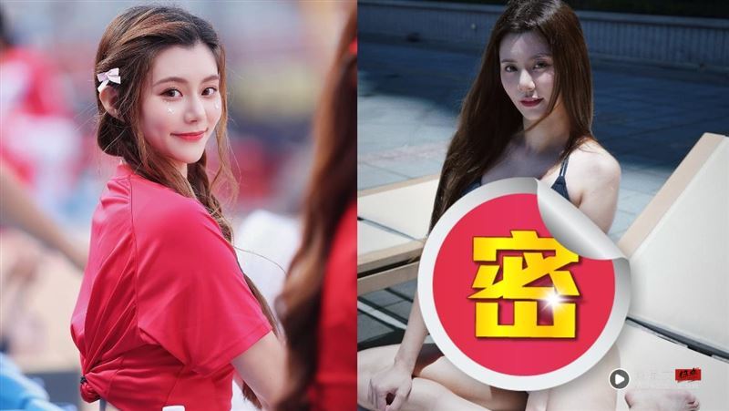 台日混血女神第一次脱了！高衩比基尼解放“破尺度”浑圆美胸藏超久