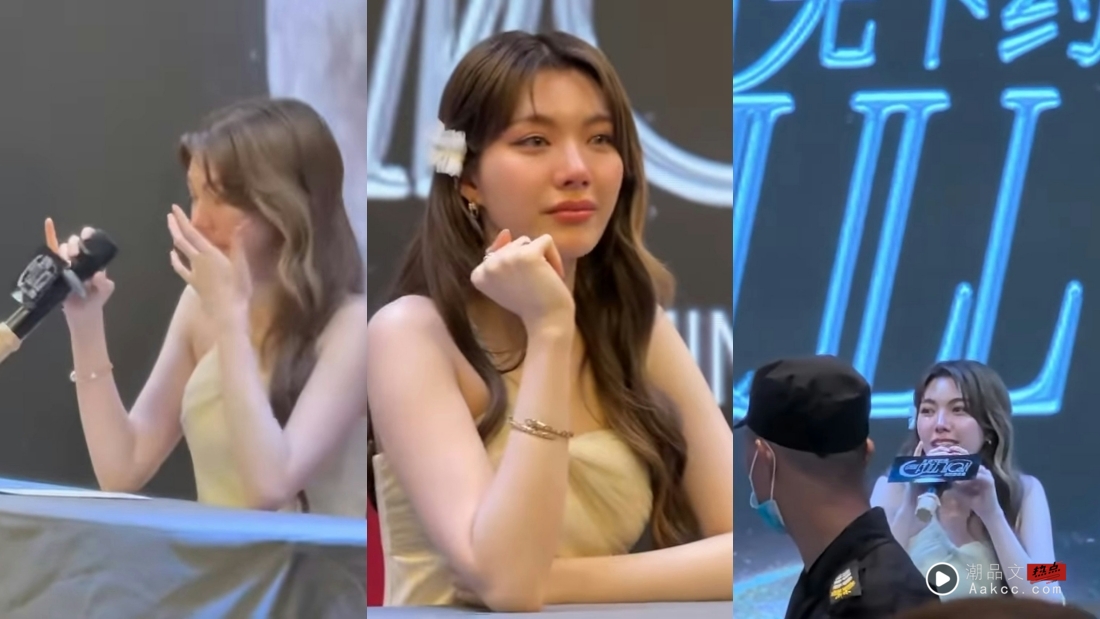 “泰国GL女神”Orm惨遭压榨!内地签名会被迫OT 8小时 崩溃落泪! 内容图2 潮品文-大潮社旗下实时最新热点娱乐时尚数码等新闻资讯网站! “泰国GL女神”Orm惨遭压榨