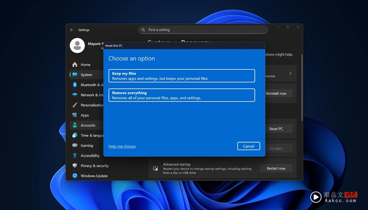 微软推出 Win10 / Win11 修补更新，解决重设电脑与安装故障