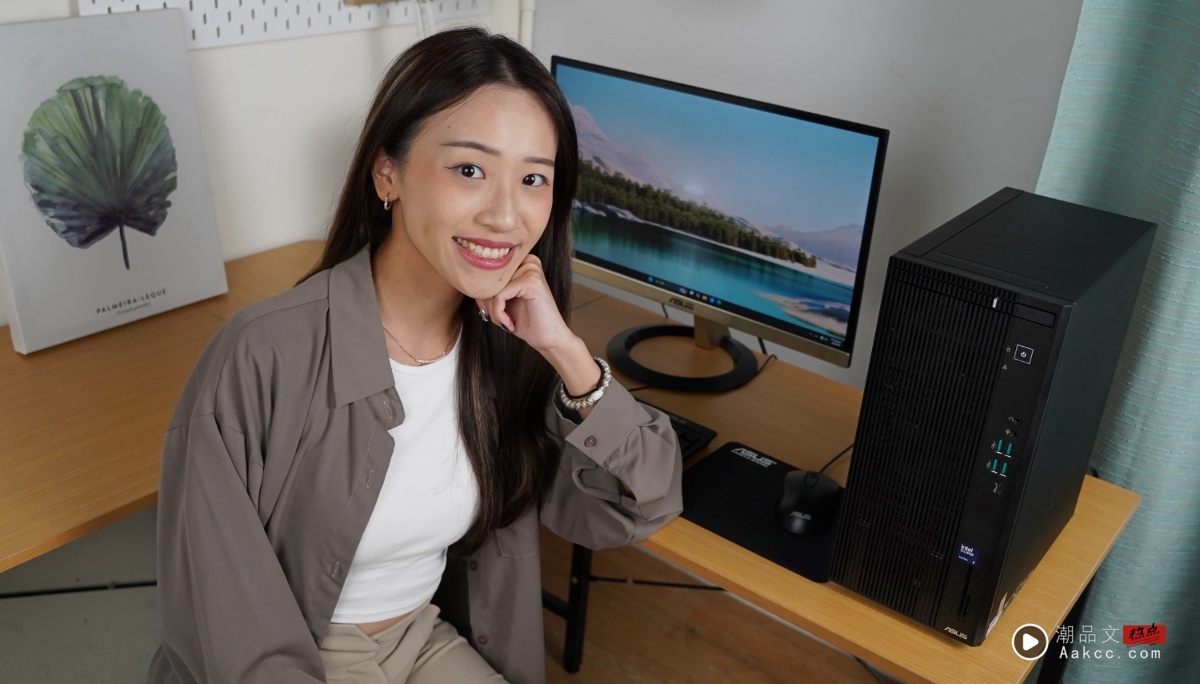 【开箱】ASUS ExpertCenter D900 Mini Tower （D900MF） 开箱：效率、好用兼顾的“西装坦克”