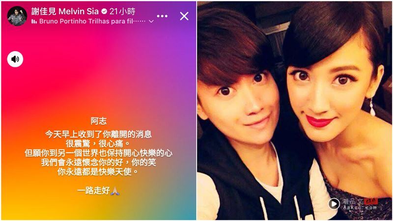 造型师吴阿志骤逝…阿西女儿悲痛曝生前约定！才刚完成特制专属手珠