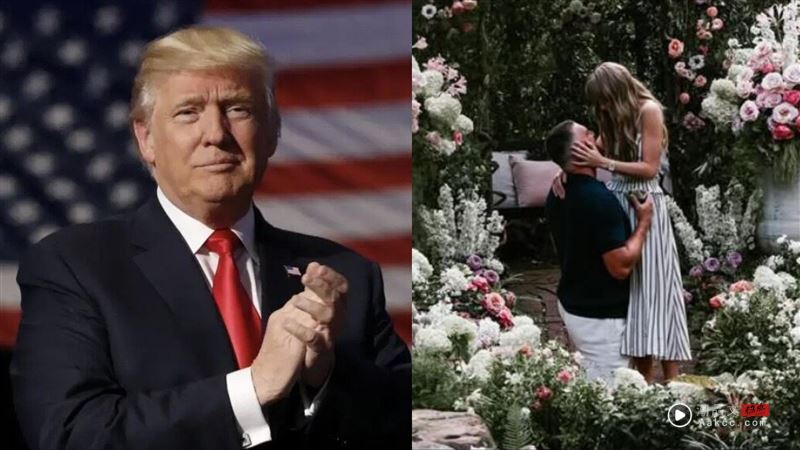 曾说痛恨泰勒丝！听闻她订婚喜讯川普态度转弯“脱口祝福”