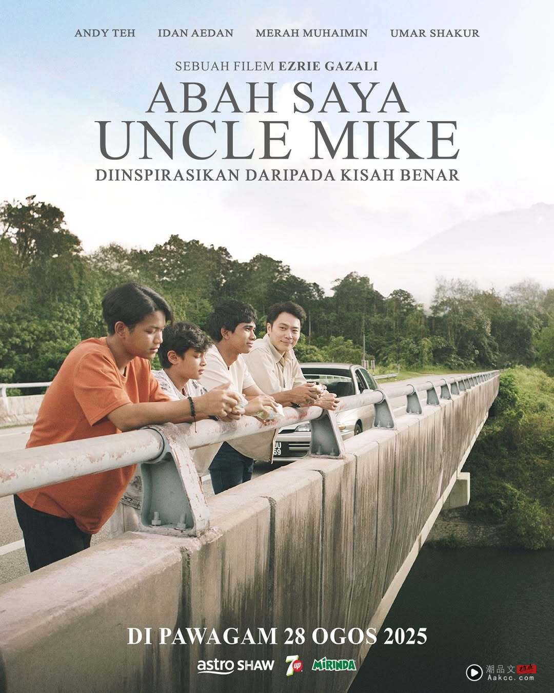 专访 · 《Abah Saya, Uncle Mike》｜Pauline陈俐杏不惧双语对白！Andy郑金发因“一举动”15秒泪崩 娱乐资讯 图1张