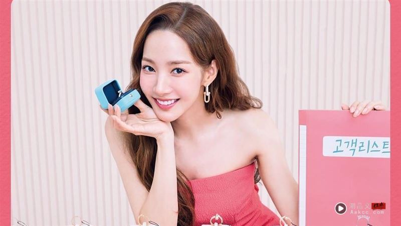 “金秘书”女神暴瘦双颊凹陷“瘦如骷髅”39岁朴敏英颜值难再回巅峰! 内容图1 潮品文-大潮社旗下实时最新热点娱乐时尚数码等新闻资讯网站! 韩国女星朴敏英凭藉《金秘书为何那样》爆红。(图/翻摄自IG tvn_drama)