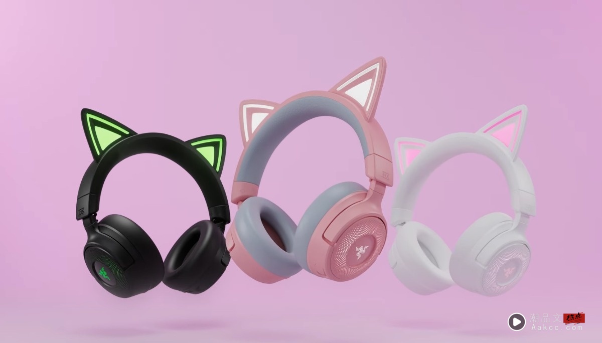 猫猫耳机来了！Razer 新推出 Kraken Kitty V3 系列 Pro、X 双版本耳机