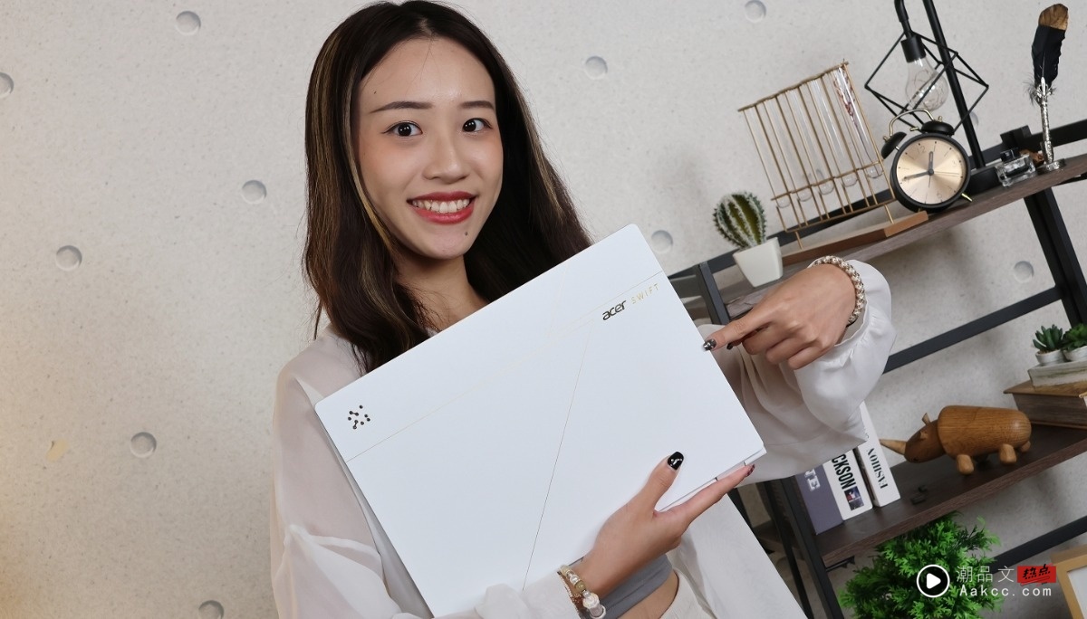 Acer Swift Edge 14 AI 动手玩：轻薄与 AI 的完美结合