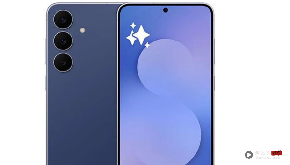 三星 Galaxy 发表会即将登场！S25 新机、旗舰平板提前曝光