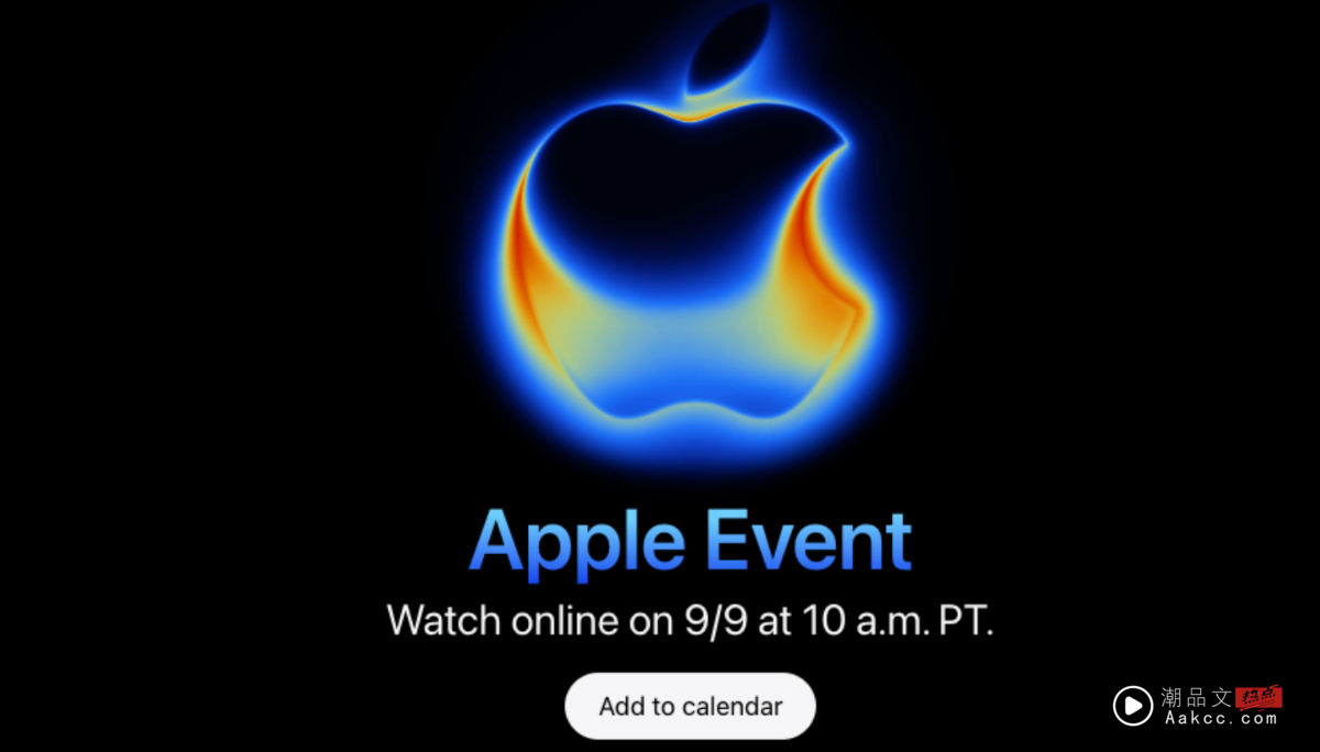 Apple 发表会邀请函藏暗示？iPhone 17 新色橘铜 & 轻薄 Air 率先剧透！