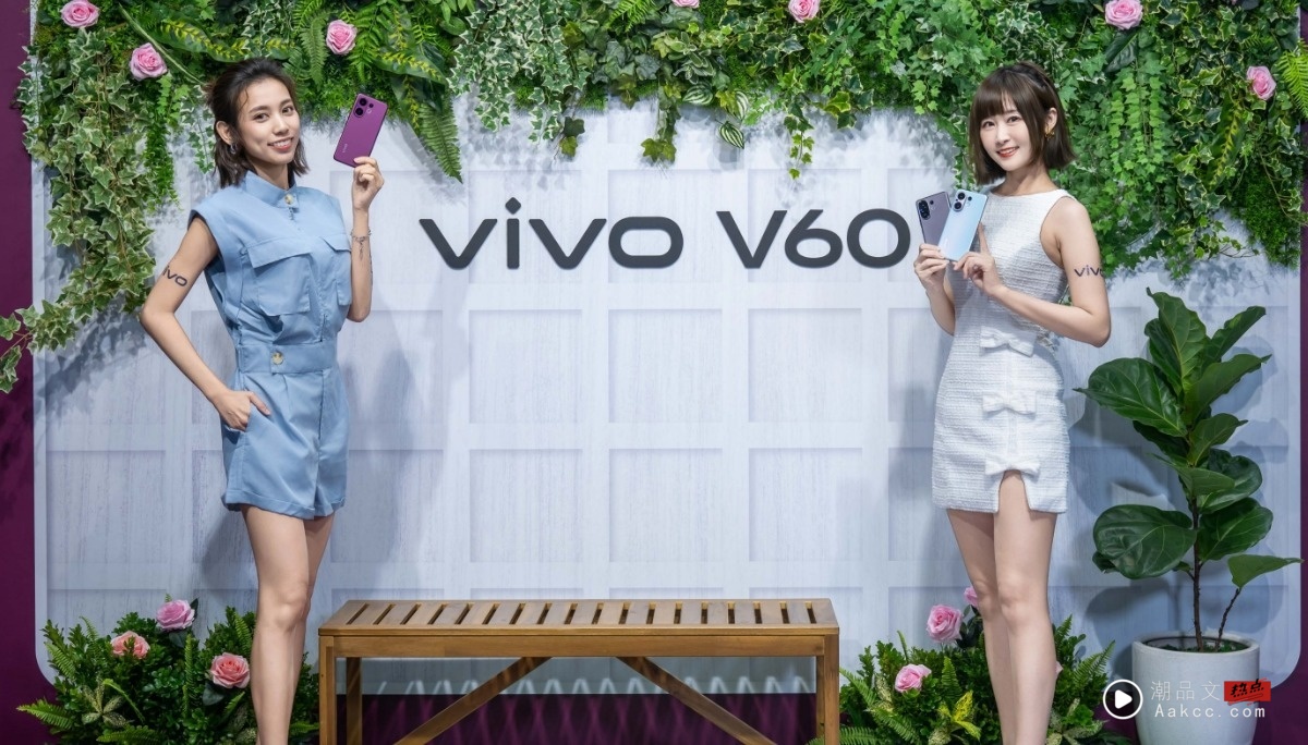 vivo V60 蔡司旗舰登场！拍照、潮流、续航一次满足