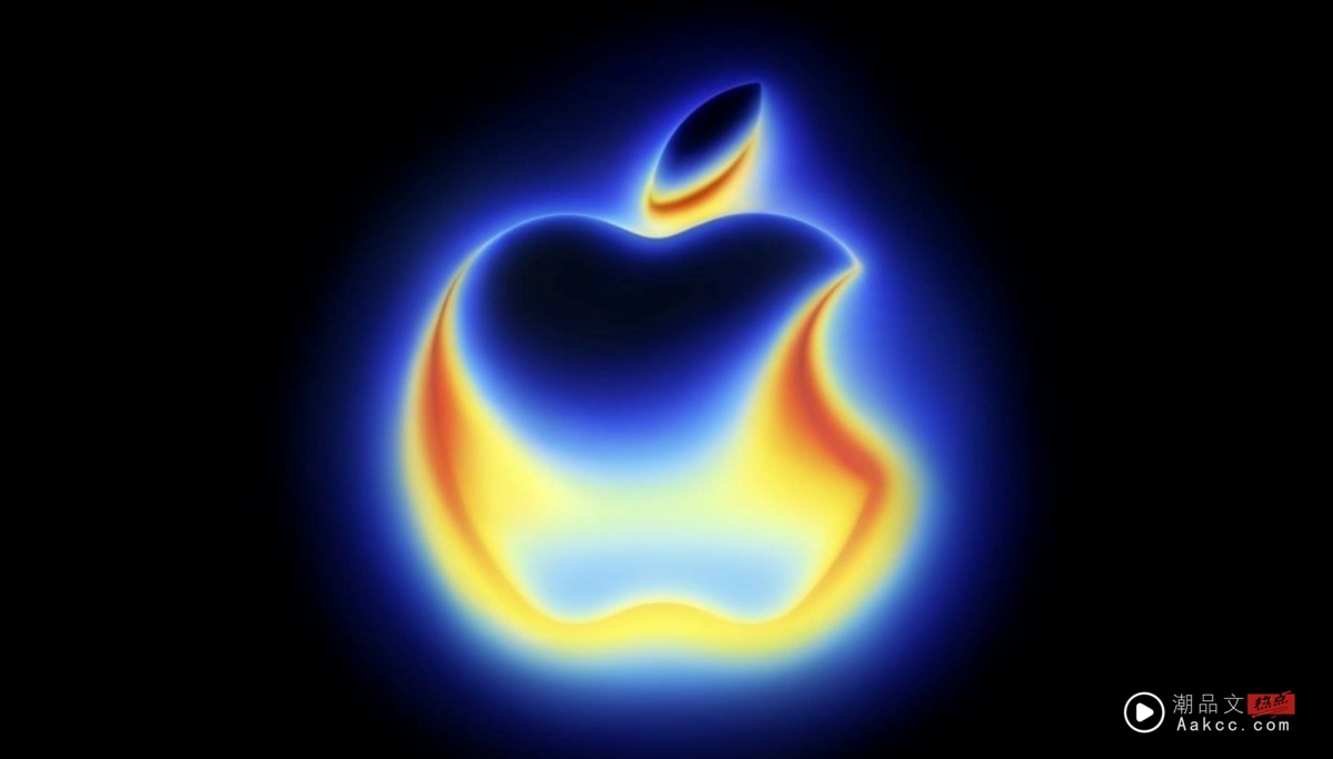 苹果秋季发表会新品？iPhone 17、新一代 Apple Watch、AirPods Pro、HomePod 一起来！
