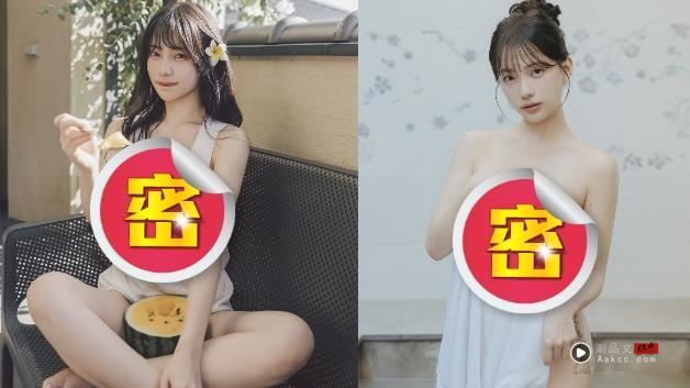 百变女神“多莉Dory”解放了!突破极限大尺度挑战全抛 粉惊呼:过辣