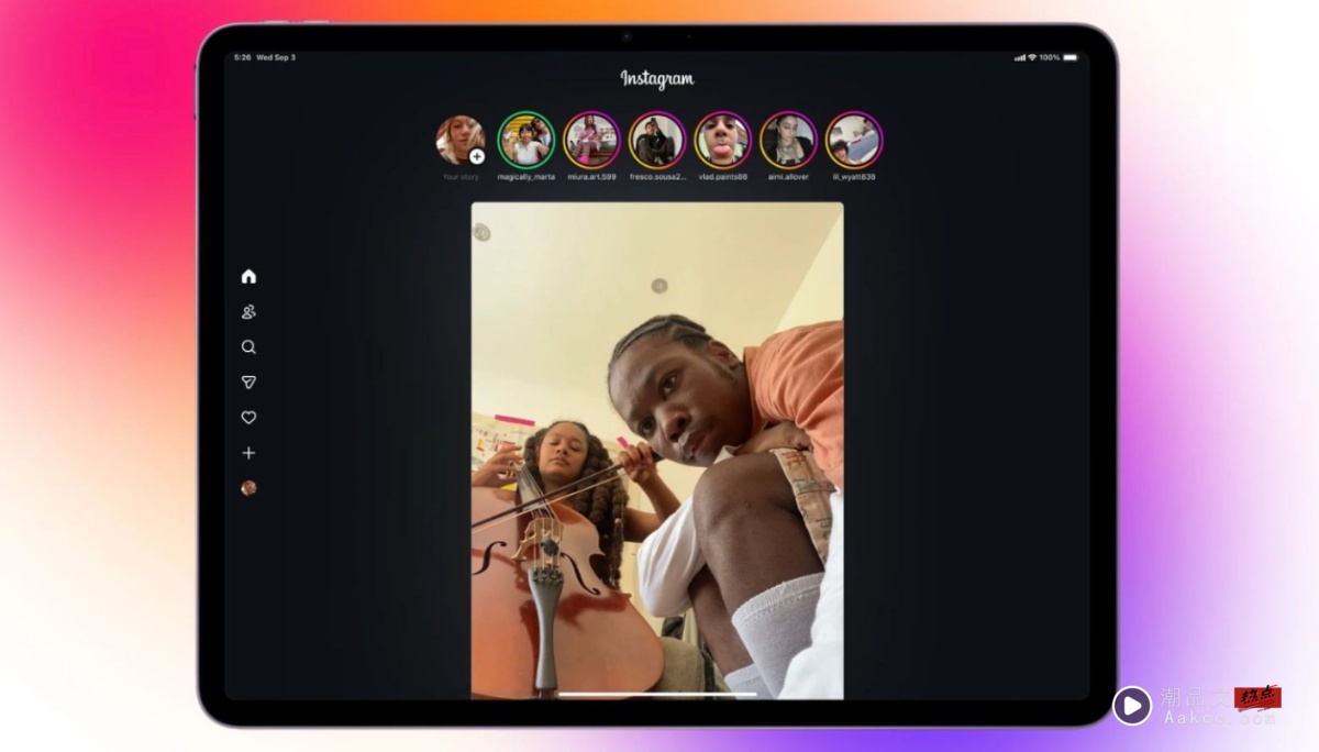 Instagram 正式推出 iPad 专属 App，介面体验大升级！ App Store 开放下载