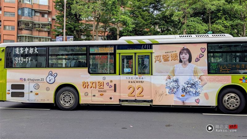 韩籍女神河智媛魅力攻占双北！粉集资公车广告走透透　见面会掀抢票热潮